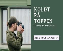 He has seen in short films like Ødeland (2015), Koldt på toppen (2017), etc.